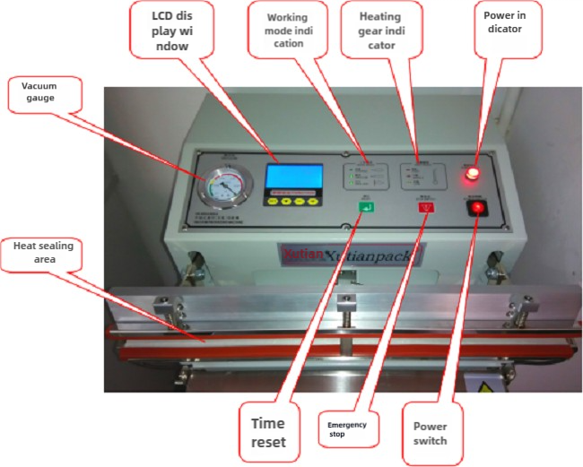 The operation panel of PCBA vacuum packaging machine