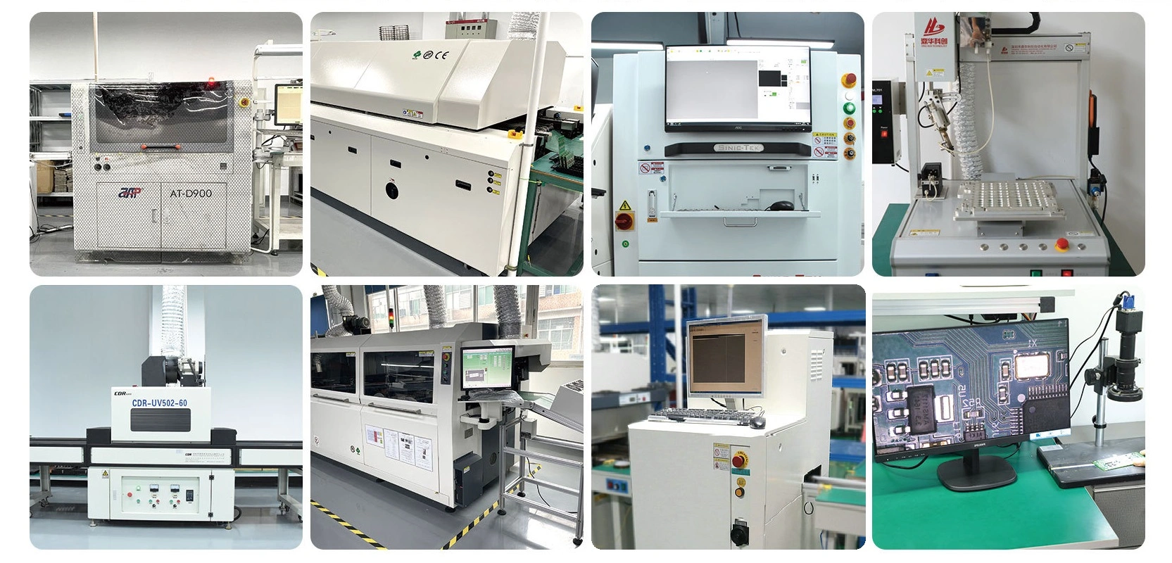 production equipment
