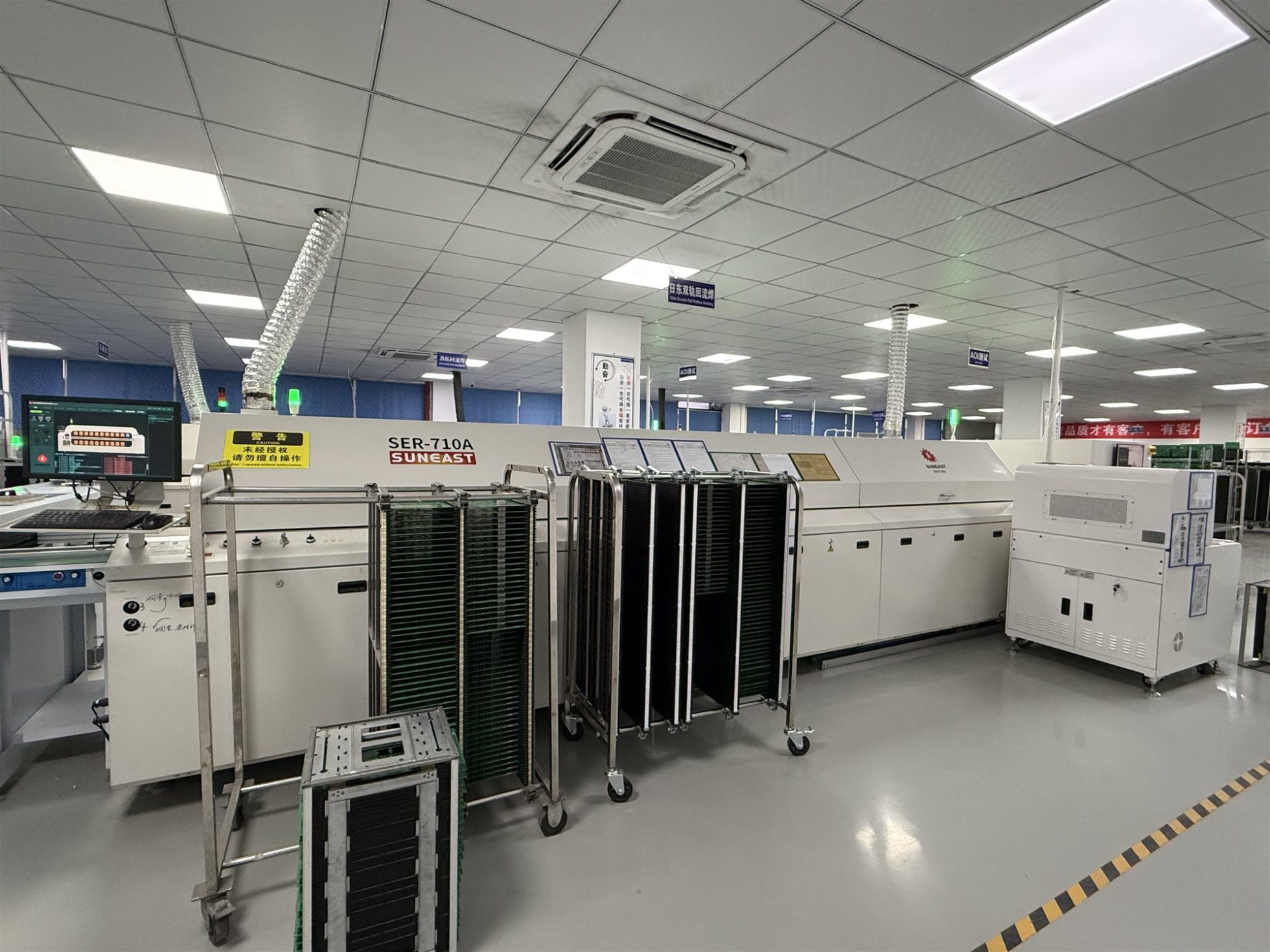 Automated SMT production line for PCB board assembly
