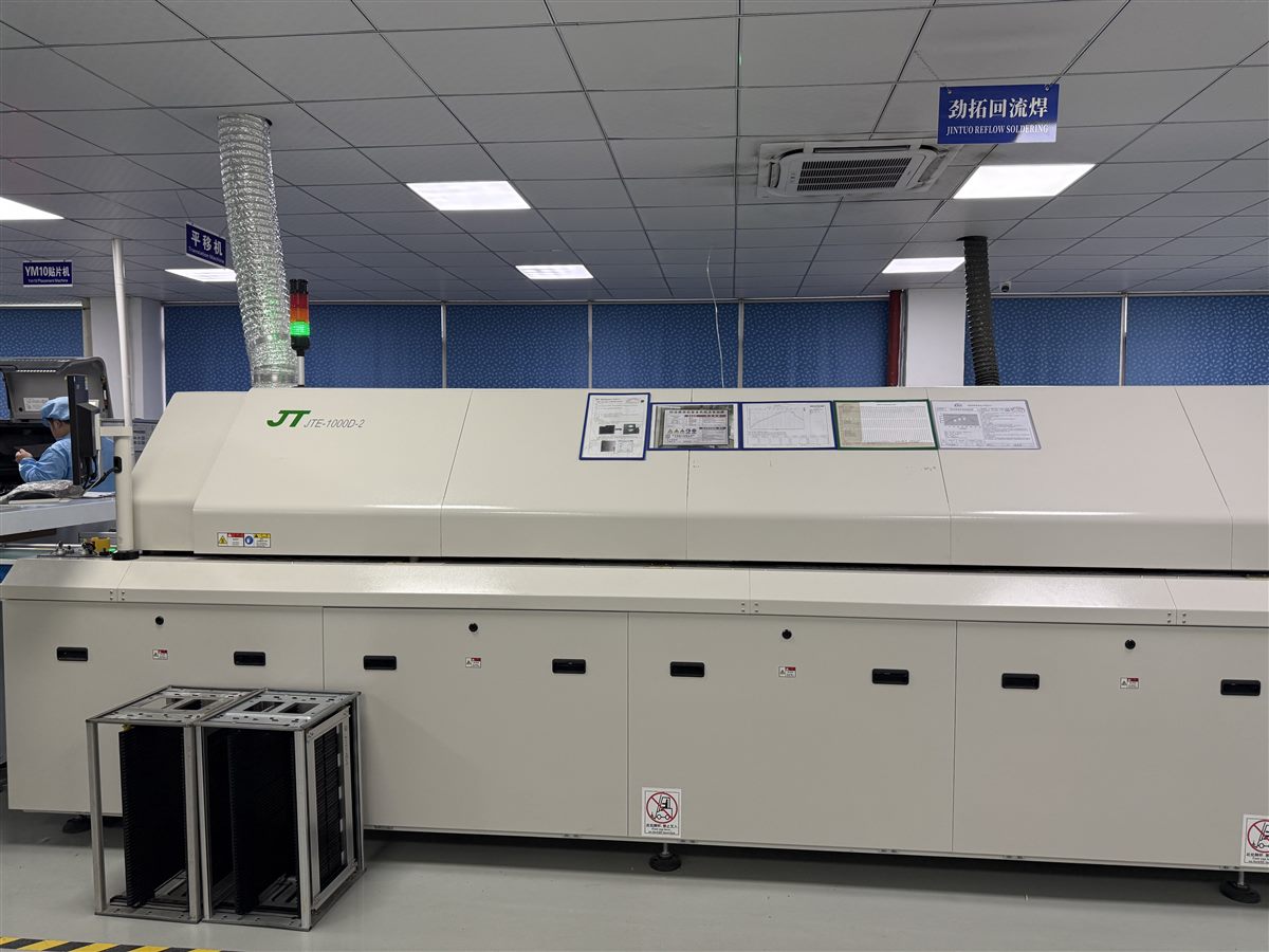 Reflow oven used in a PCB manufacturing line